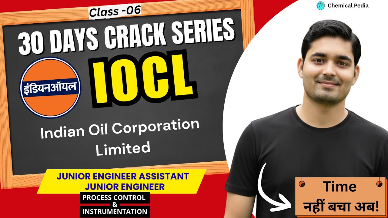 IOCL JEA/JE IMPORTANT QUESTION, PROCESS CONTROL & INSTRUMENT | Chemical Pedia