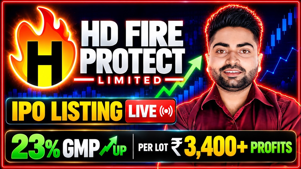 HD Fire Protect IPO Listing LIVE 🔥 | HD Fire Protect IPO Listing | GMP | Share Price | Sell or Hold?