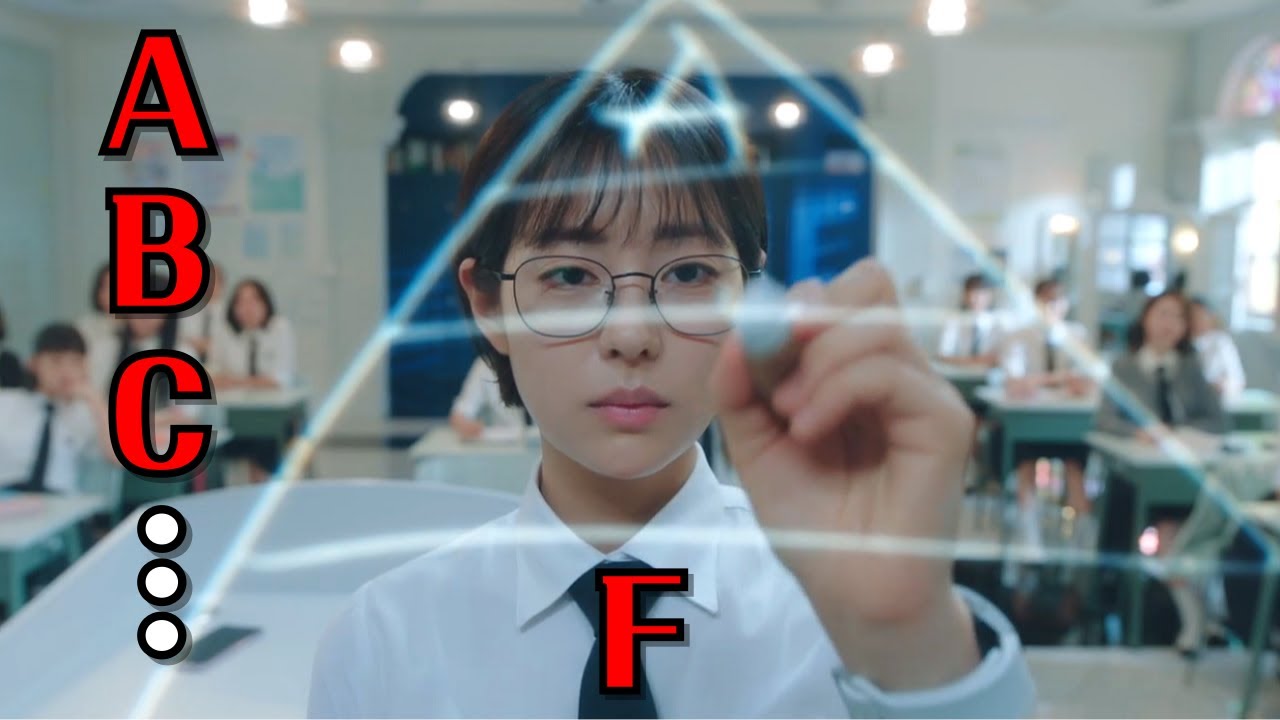 와.. 인기투표로 서열이 결정되는 학교가 있다고..? F급은 인간 취급 조차 안하는 피라미드 게임을 보여주는 Tving 오리지널 드라마 《피라미드 게임》1-3회 몰아보기