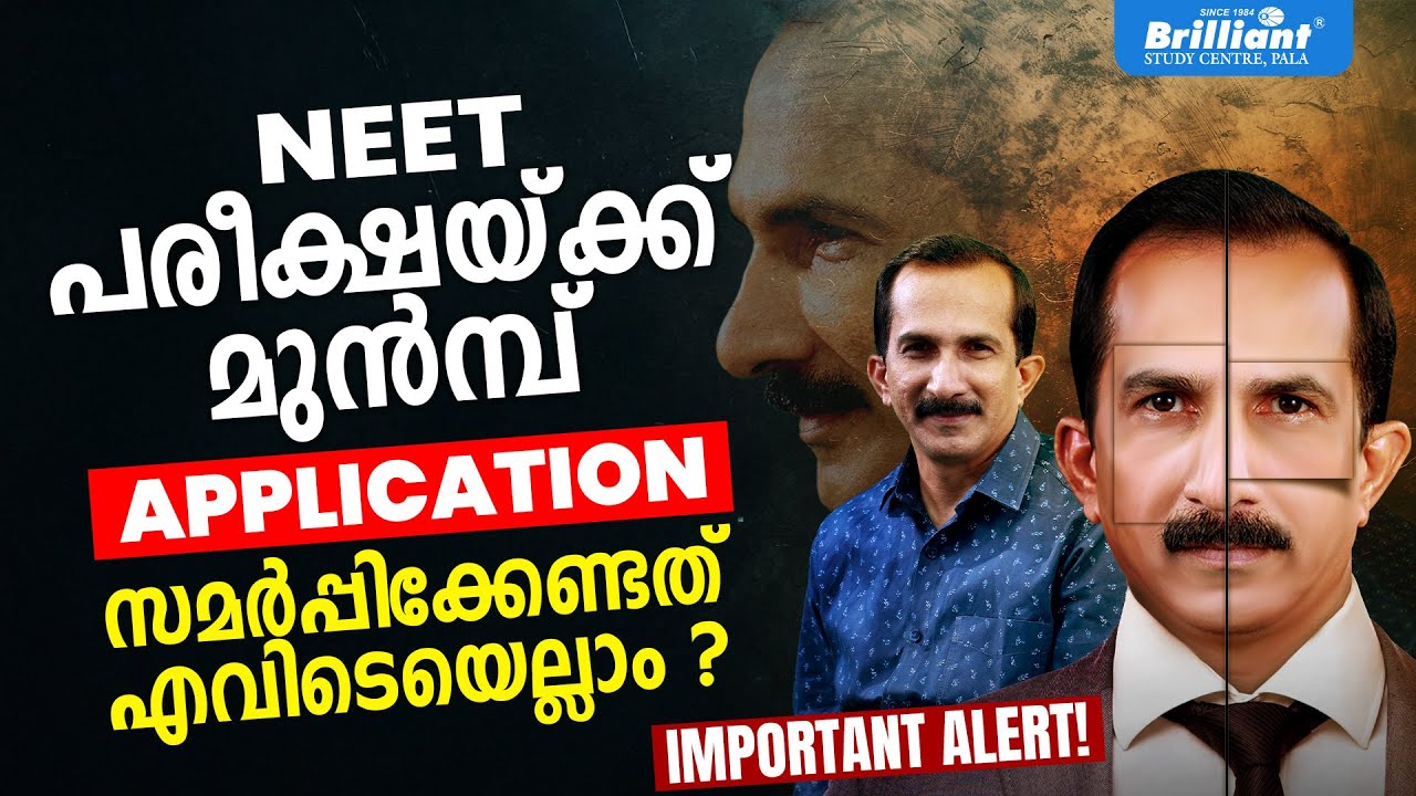 Where Do You Need To Submit Applications Before NEET? | Chat with Sivan Sir | Epi:124