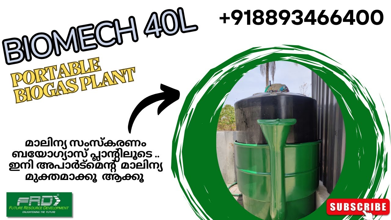 BIOMECH 40L Portable Biogas Plant – Commercial Model with 4 Hour Gas Output & 30 Year Warranty!