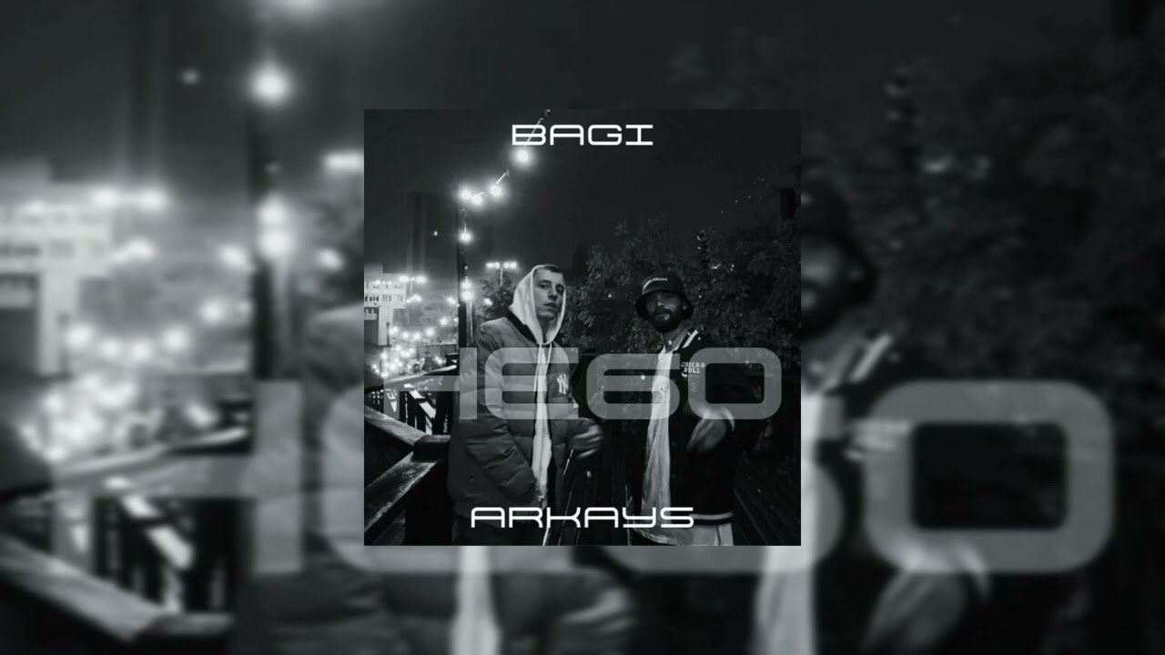 Bagi (Feat. ARKAYS) - Небо (Official Audio)