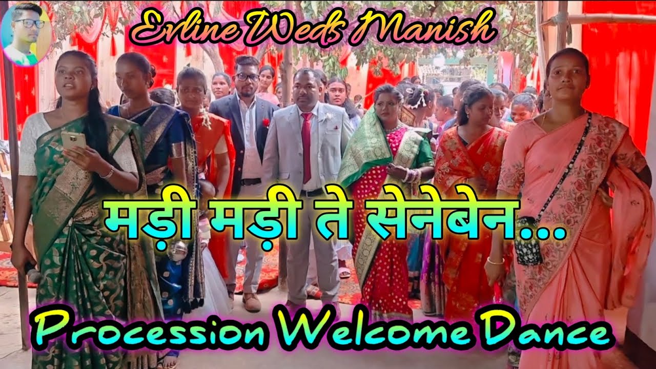 मड़ी मड़ी ते सेनेबेन...🌟 Procession Welcome Dance 🌟 P Guria #viral #Procession #video @pguriavlog 