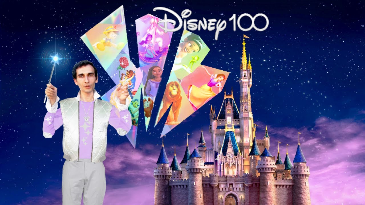 Disney 100 - When You Wish Upon A Star - Ericat Kochary /Ցանկություն ես հղում աստղին - Էրիքեթ Քոչարի