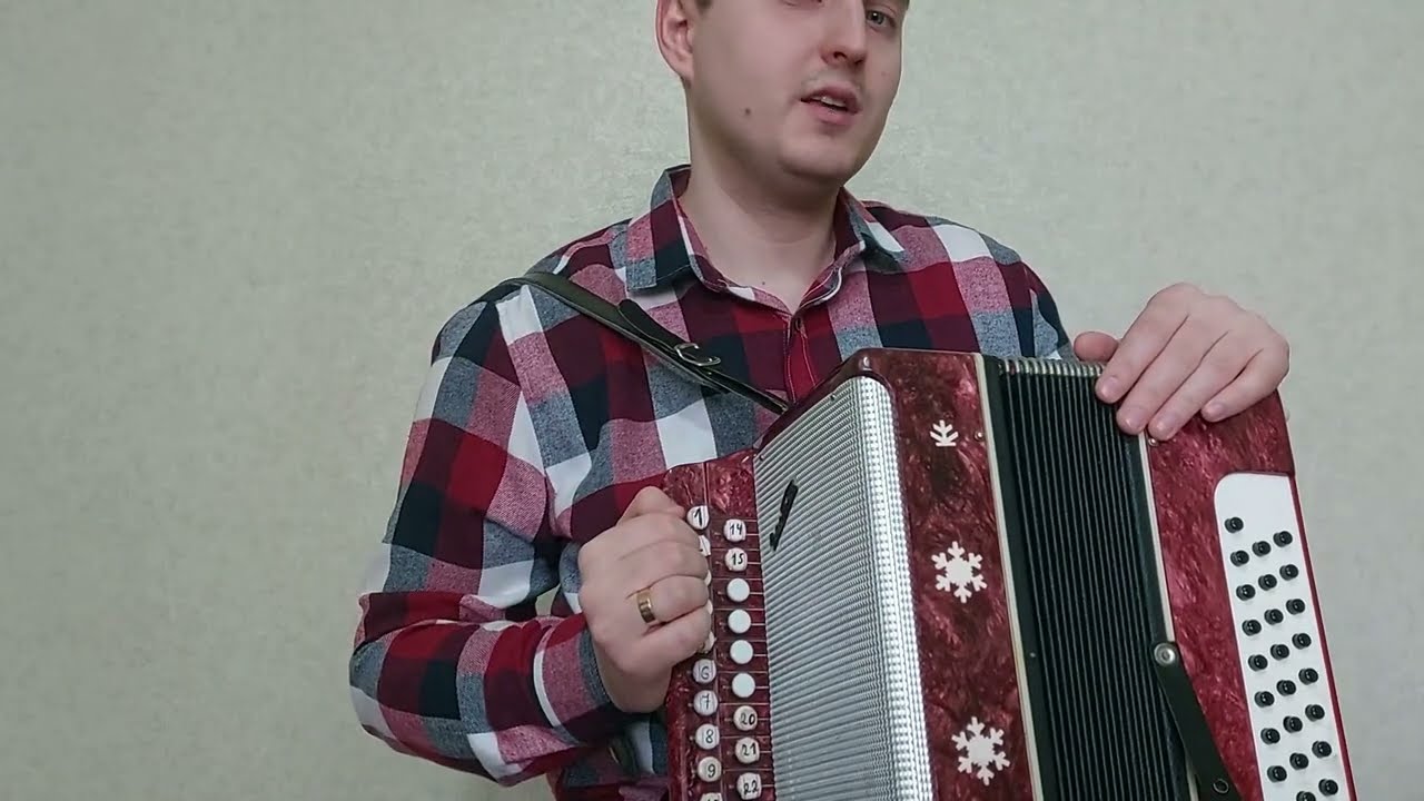 Разбор на гармони 🎶 What a Wonderful World — Луи Армстронг | Как играть красивую мелодию
