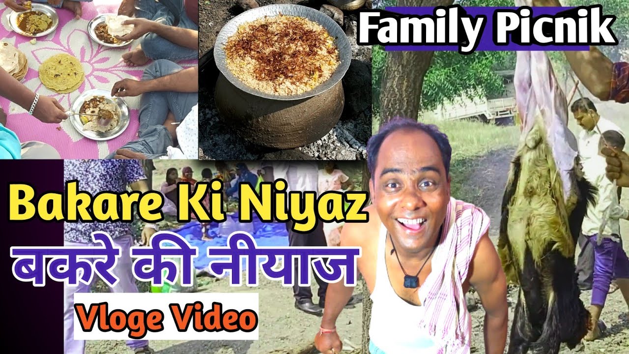 basha khan vloge| Bakare ki Niyaz||daval malik darga Domnal|Family's picnik| बकरे की नीयाज