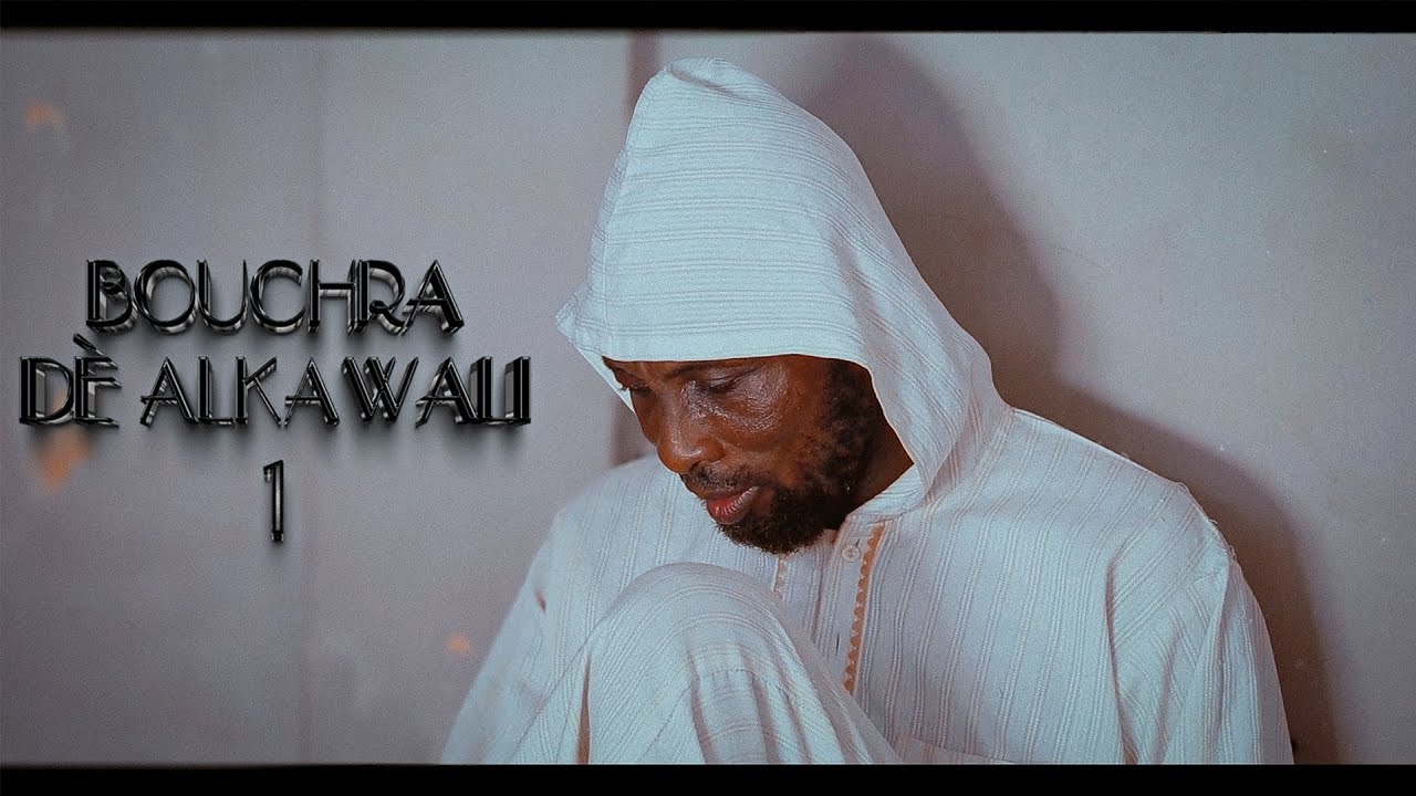 BOUCHRA DÈ ALKAWALI - PARTIE 01┃ Sous titre disponible