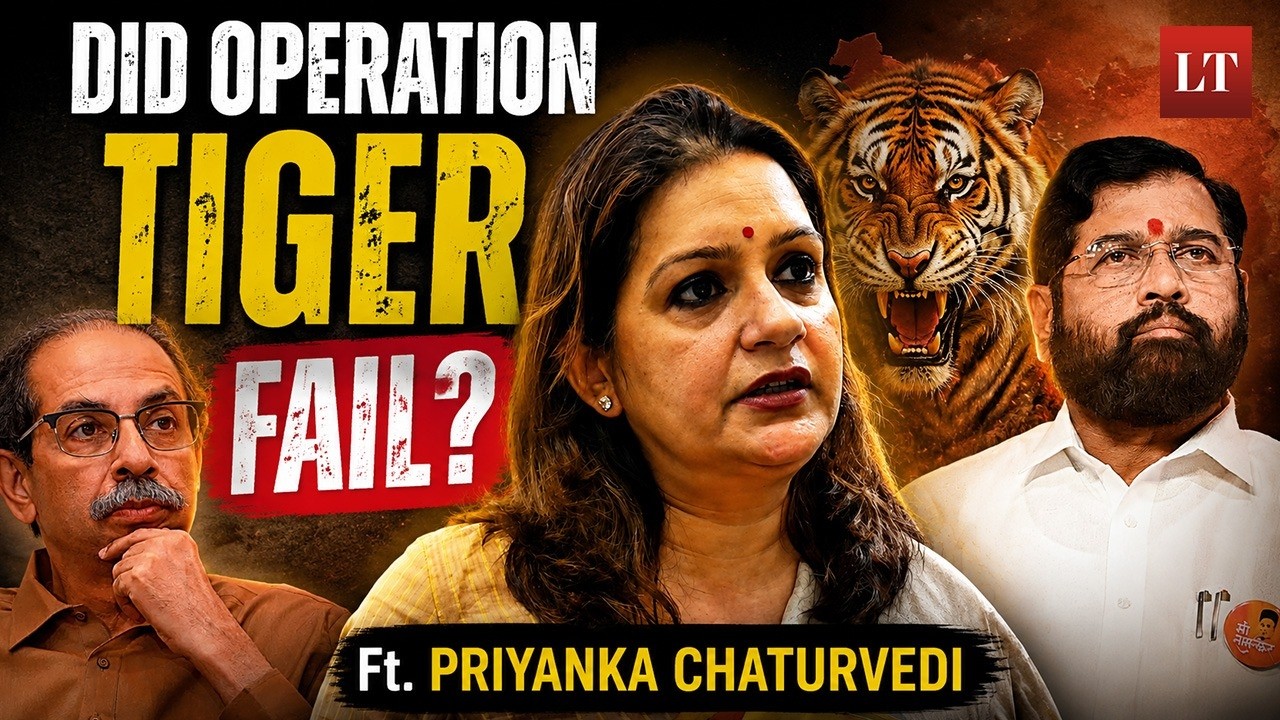 Priyanka Chaturvedi: 