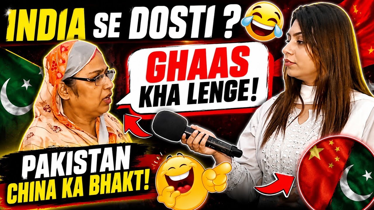 Pakistani Public Funny Reaction on India 😂 Pakistan Ghaas Kha Lega Par India Se Dosti Nahi Karega!