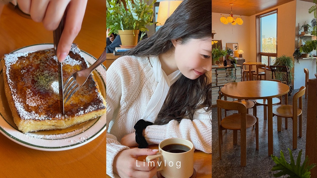 [VLOG] 인생 프렌치토스트..🍞💛| 춘천옹심이맛집 | 다시 취준 일상
