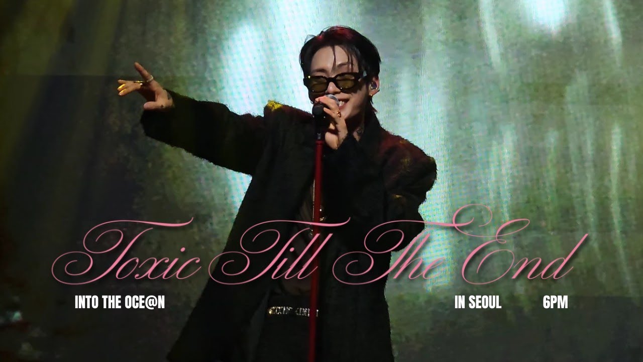 [4K] 260201 JUNHEE Into The Ocean Seoul Concert 박준희 서울콘 2부 - Toxic Till The End
