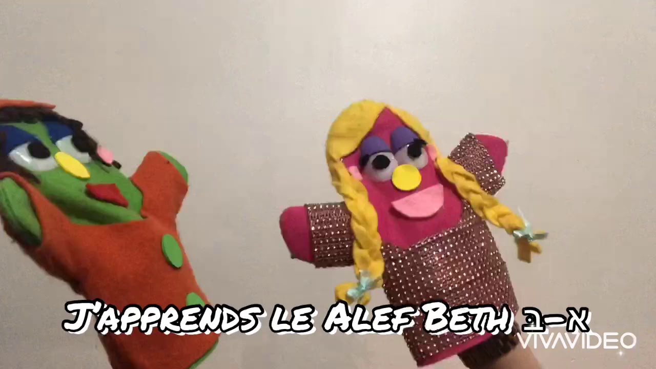 On révise l' Aleph Beth en chanson