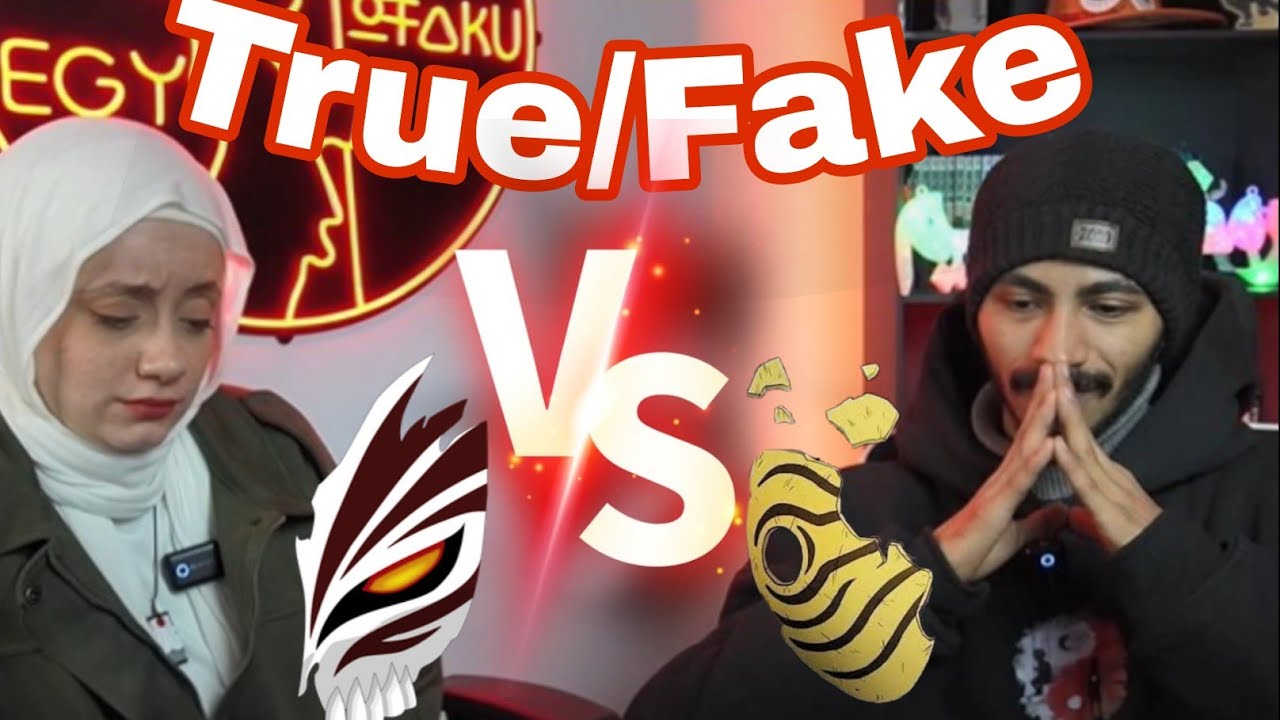 ترو/فيك انمي مع دينا بليتش وجنون ايجي اوتاكو