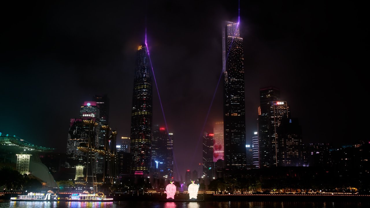 Guangzhou 2025