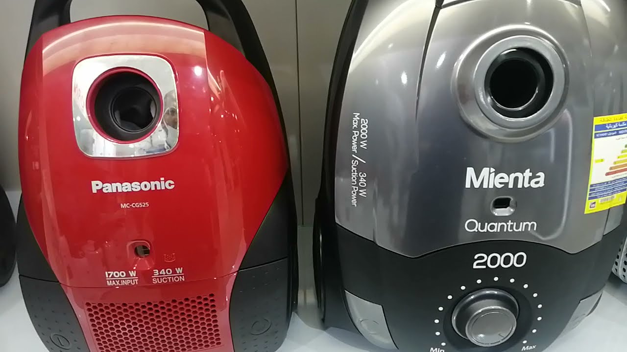 إيه الفرق بين Suction Power والواط في المكنسة ؟ ما تغلطش الغلطة دي ! 💡