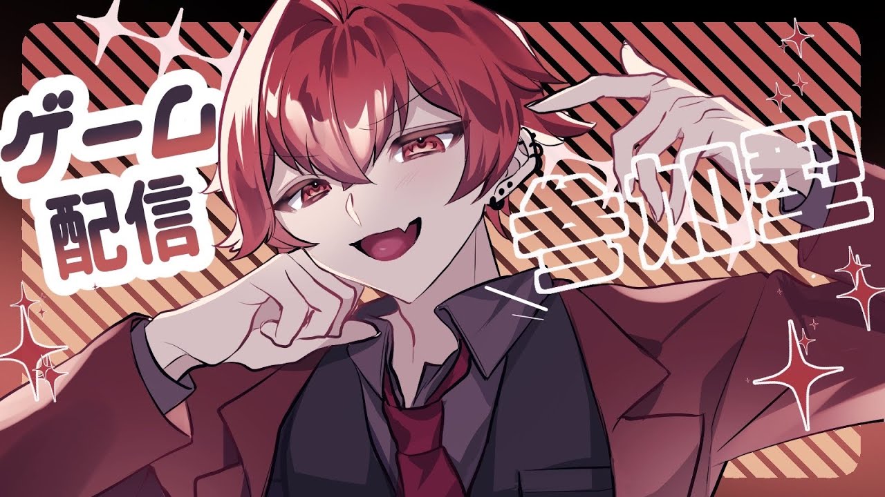 【#第五人格】【#identityv】 【うるさい人】　のんびりと28参加型！