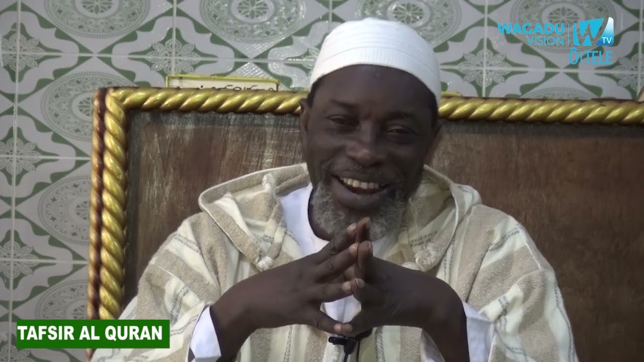CHEIKH MADIAKHO TANDJIGORA TAFSIR AL QURAN