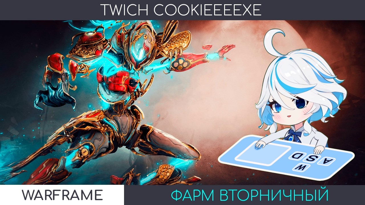 🍒ДЕВУШКА В ВАРФЕ 🍒ФАРМ ВТОРНИЧНЫЙ