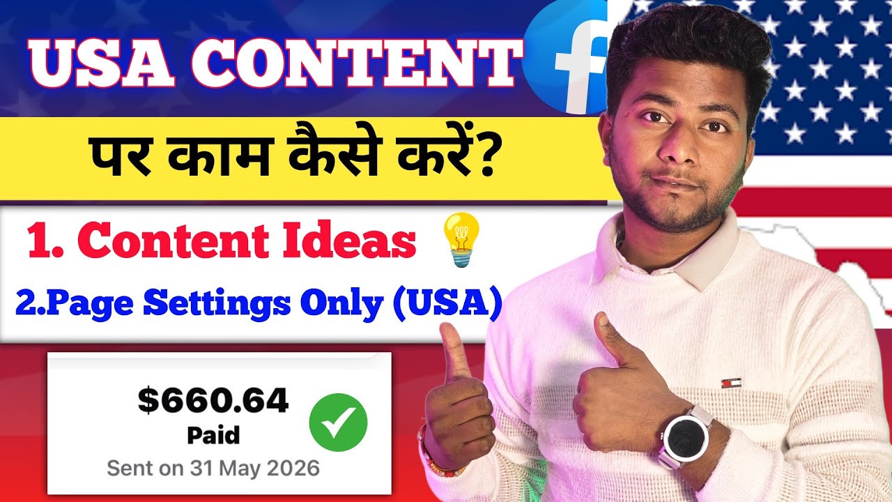 USA 🇺🇸 content par kaam kaise karen ? Content ideas 💡| USA Page Settings 