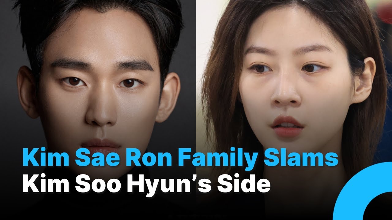 Kim Sae Ron&rsquo;s Family Accuses Kim Soo Hyun&rsquo;s Team of Media Manipulation