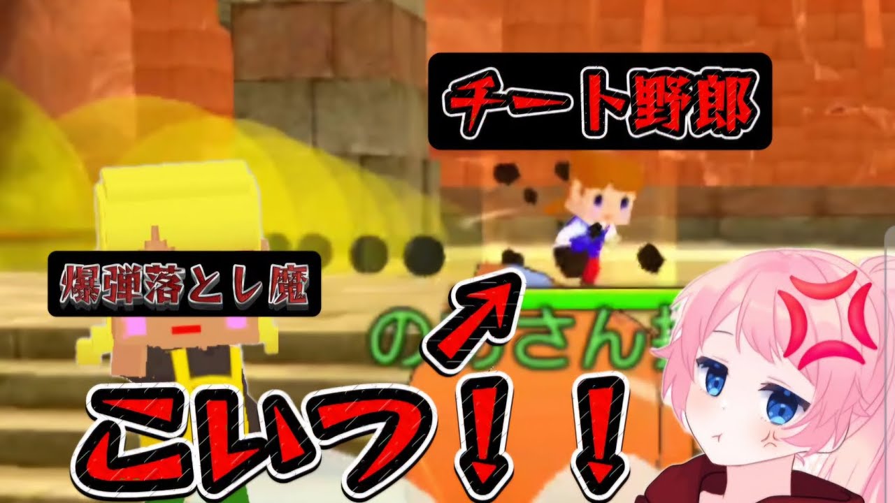 【脱獄ごっこPro】爆弾を無限に落とすチート野郎に遭遇しました…#脱獄ごっこPro#逃走ごっこ #スマホゲーム