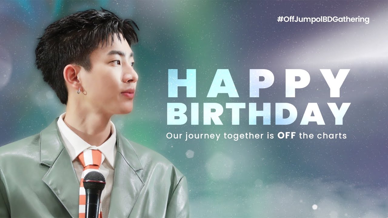 05•02•2023 #OffJumpolBDGathering FULL LIVE [ENG SUB]