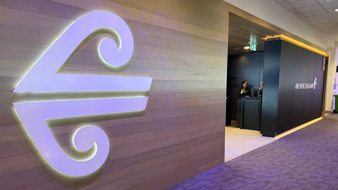 Зал ожидания Air New Zealand в международном аэропорту Сиднея - Star Alliance