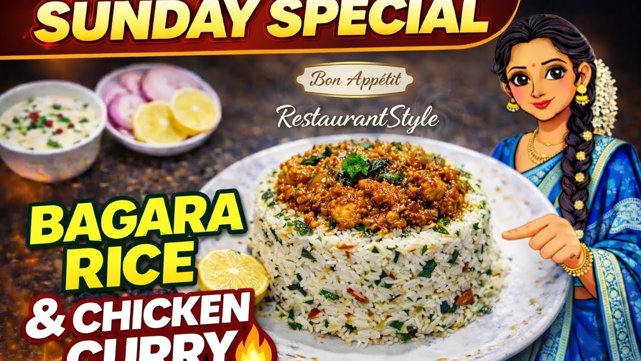Restaurant Style Bagara Rice + Chicken Curry 😍🔥#trend#RestaurantStyle#SundaySpecial#KrupaYummyWorld