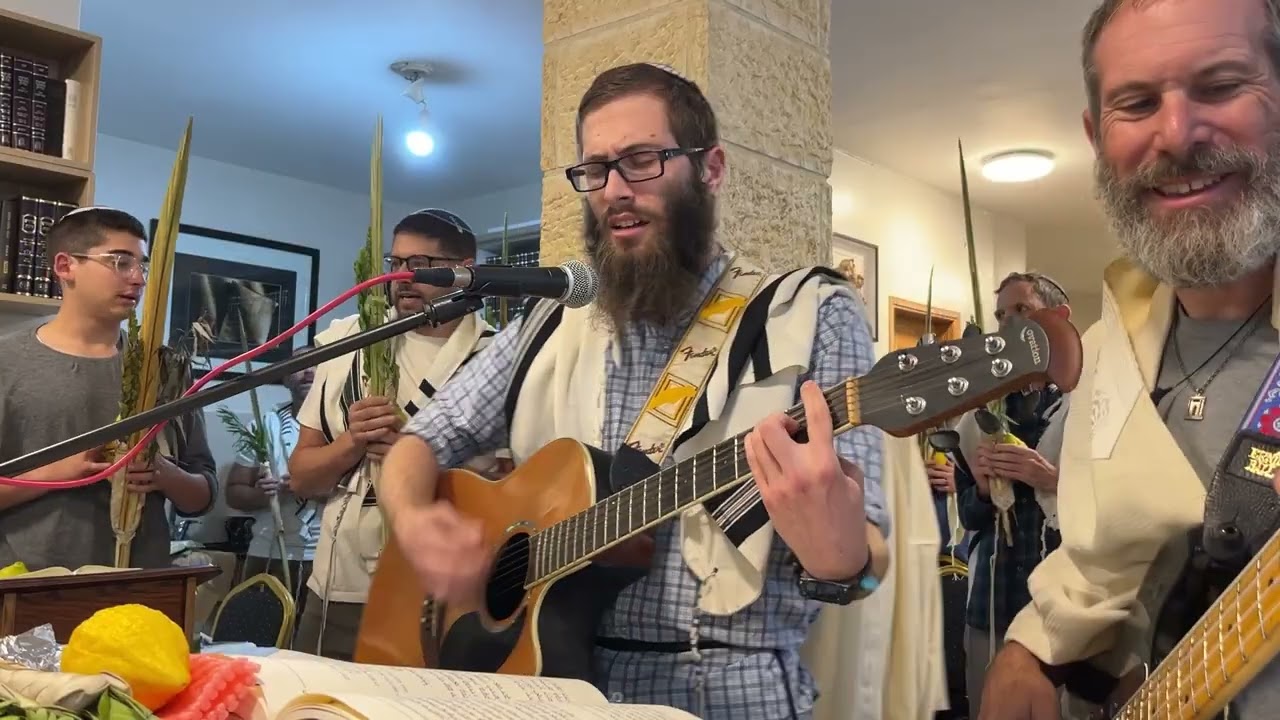Chol Hamoed Sukkot - Musical Hallel