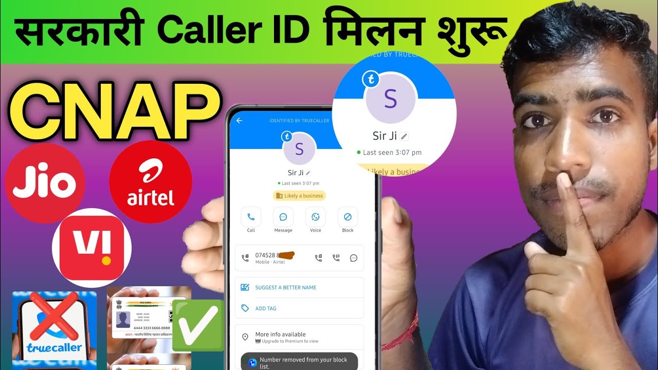 CNAP Caller ID Launch India|Turucaller end sarves India|Sarjom Tech 