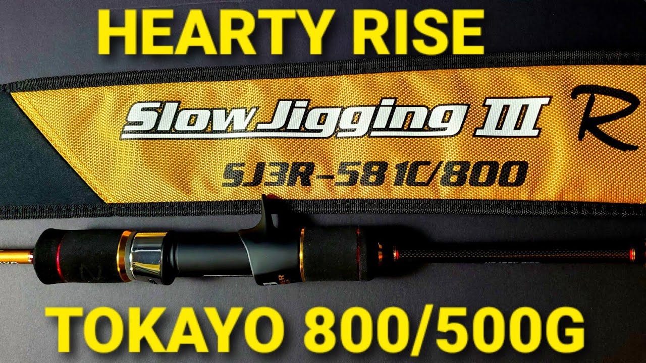 UNBOXING OF TOKAYO HEARTY RISE SLOW JIGGING ROD 500S/800C