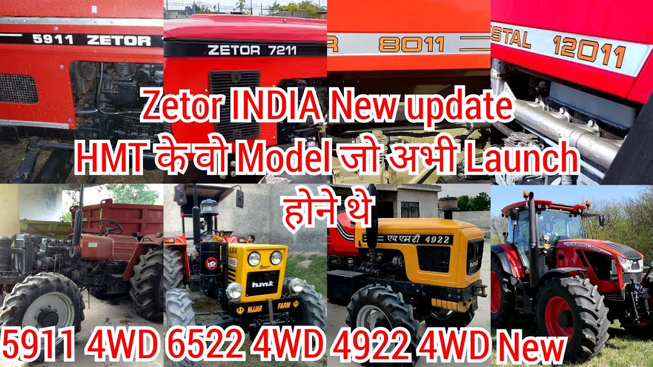 HMT 5911 4WD, 6522 4WD, 4922 4WD HMT History and Zetor History and Zetor INDIA information