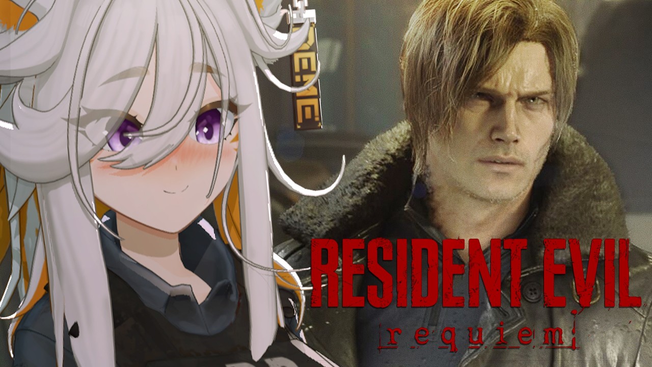 deme plays RESIDENT EVIL: requiem #1