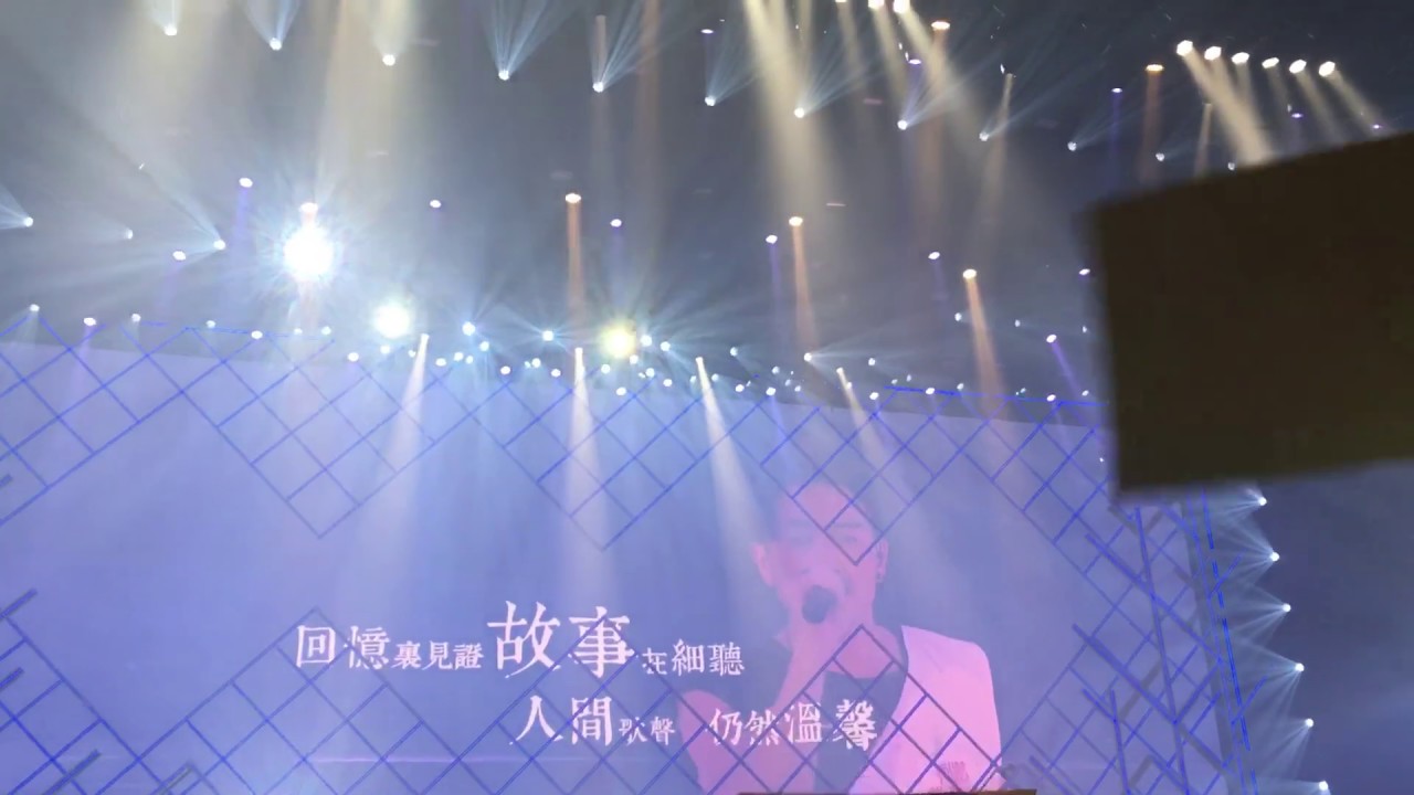 二十年後的歌@Dear Jane Yours sincerely Live 2019 尾場