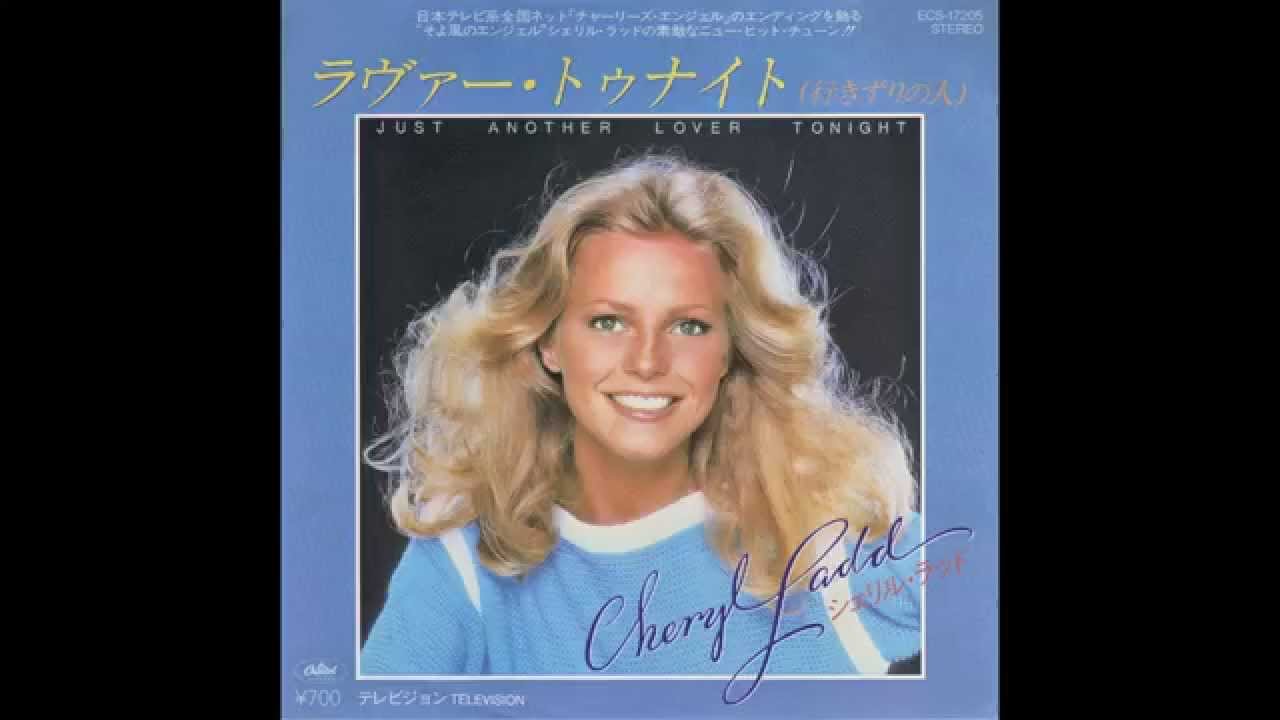 Cheryl Ladd - Just Another Lover Tonight