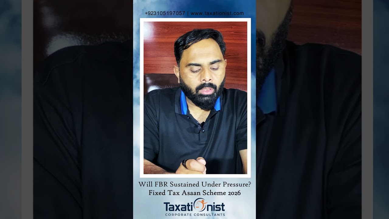 Can FBR Survive Trader Lobby Pressure on This New Scheme? | Fixed Tax Asaan Scheme for Retailer 2026