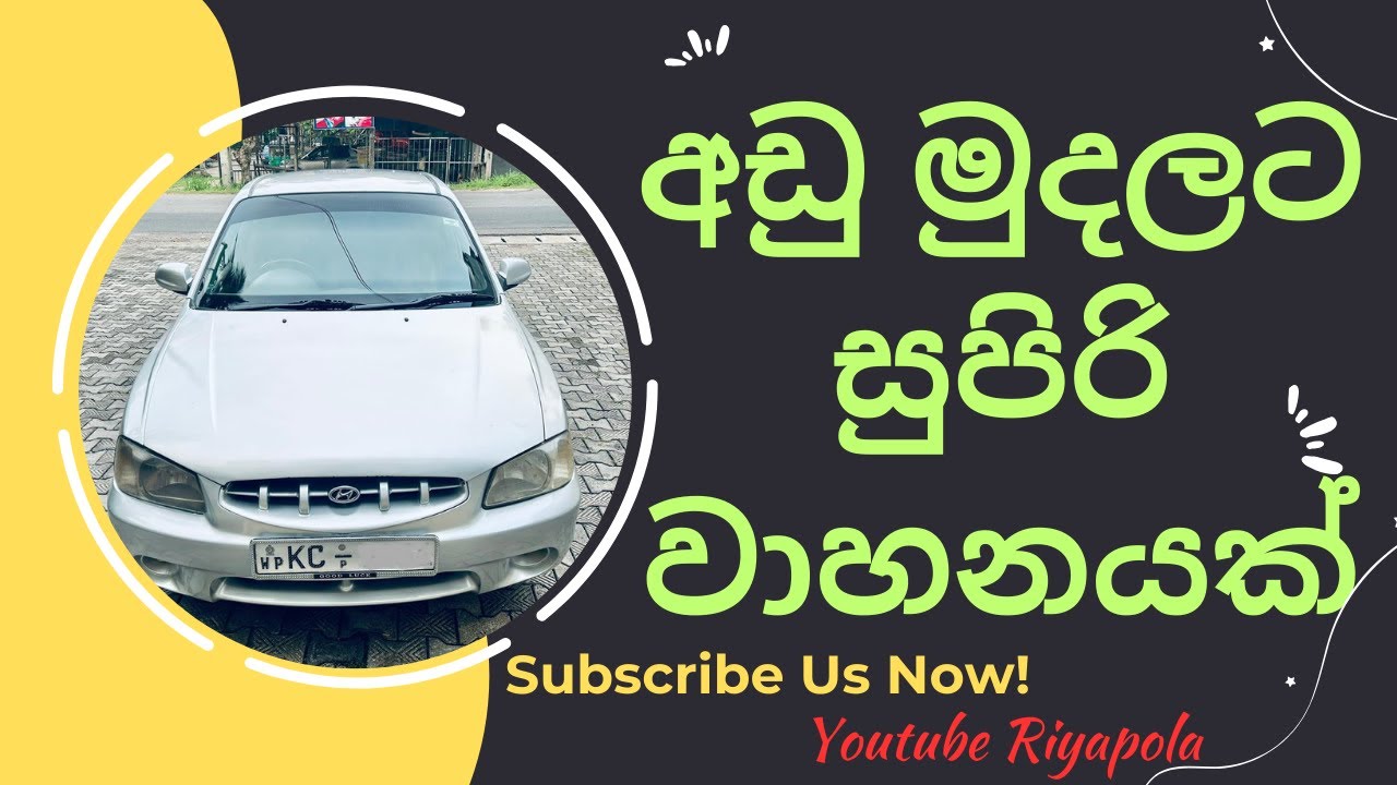 car for sale | car foe sale | bolero for sale | riyapola