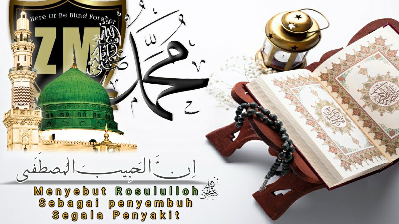 INNAL HABIBAL MUSTHOFA - BIKIN NANGIS - ZAADUL MUSLIM - lirik & Terjemahan