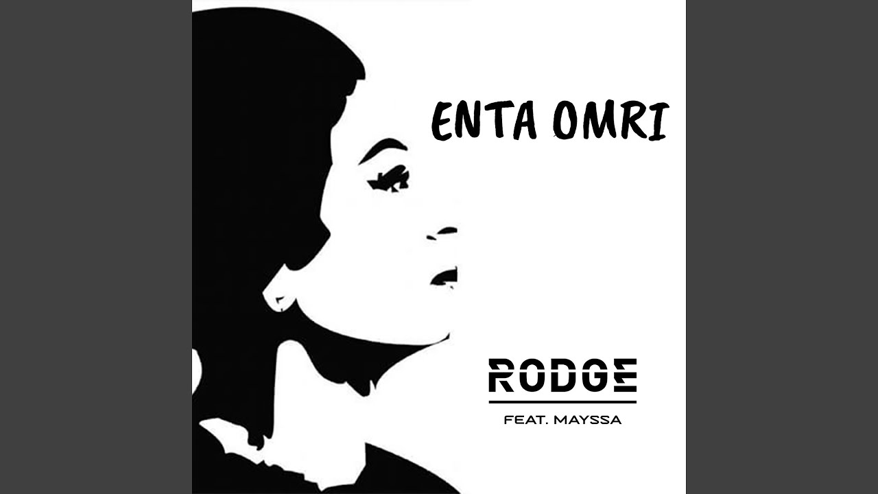 Enta Omri