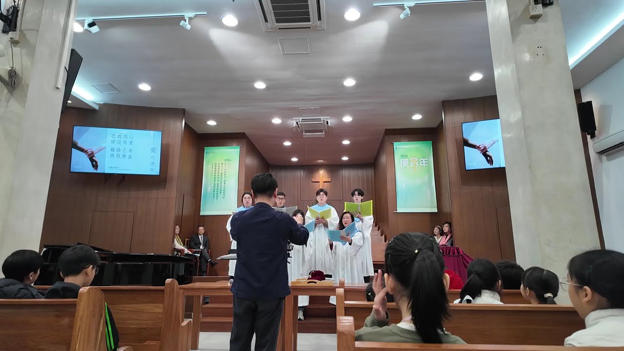 愛的禮物 by SMILE CHOIR @ mbc