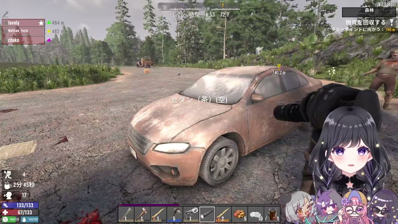【7DTD】21日間生き残った私たちがお送りいたします。w/茶湖ちゃん、らう��
