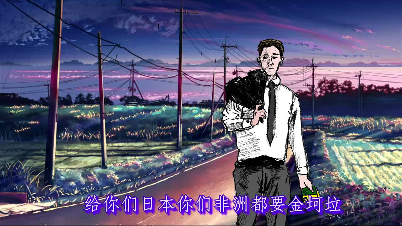 【金坷垃】洋葱