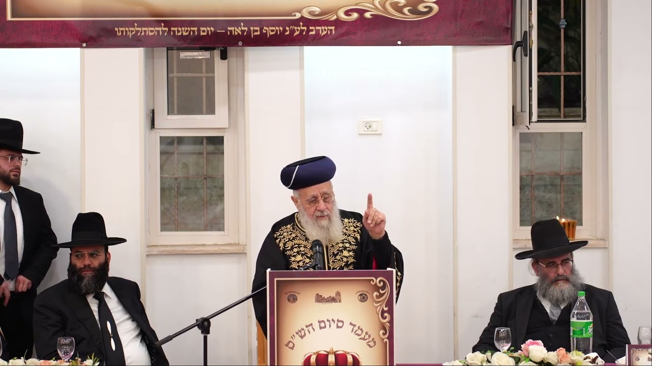 הרב יצחק יוסף - סיפורים על הרב עובדיה