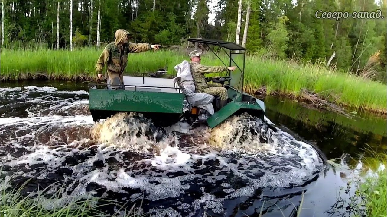 ВЕЗДЕХОД 