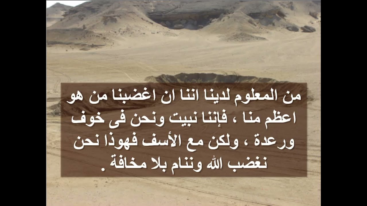 القديس يوحنا القصير ( أقوال وتأملات ) - ابونا داود مكرم