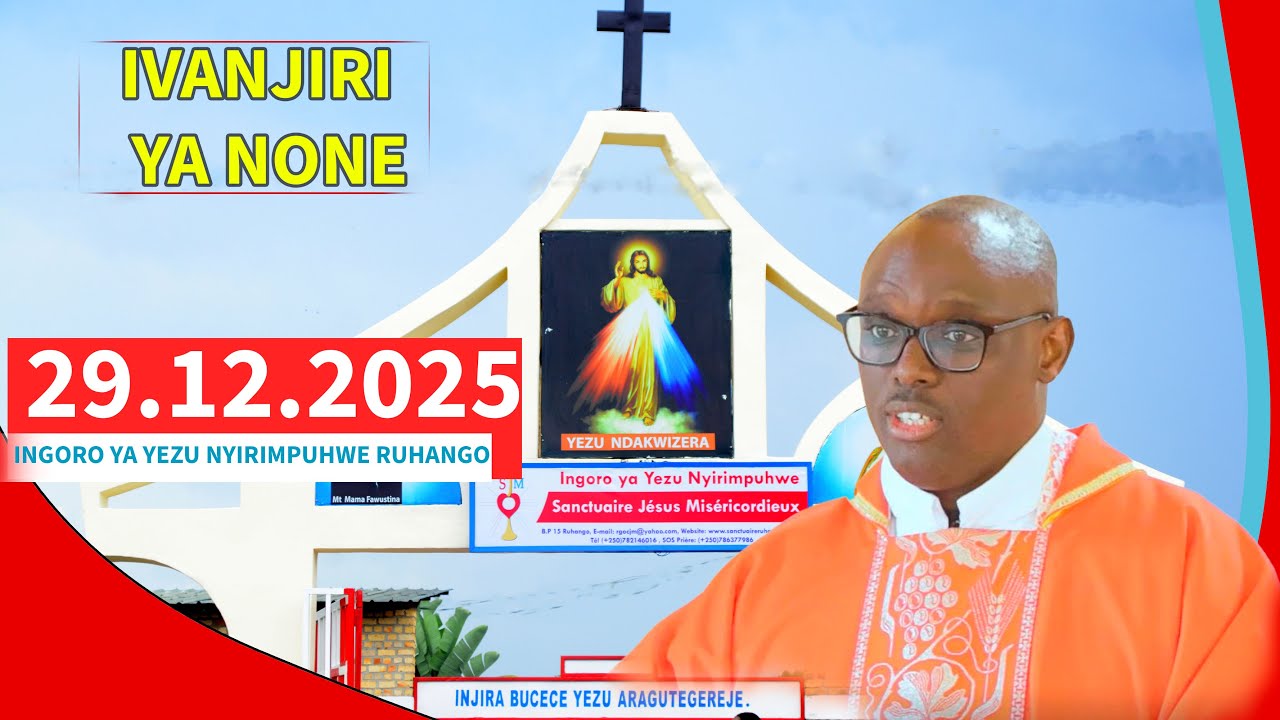 YEZU KO YARI UMUKIZA KUKI BAMUHIGAGA NGO BAMWICE?? || 29/12/2025 || IVANJIRI YA NONE