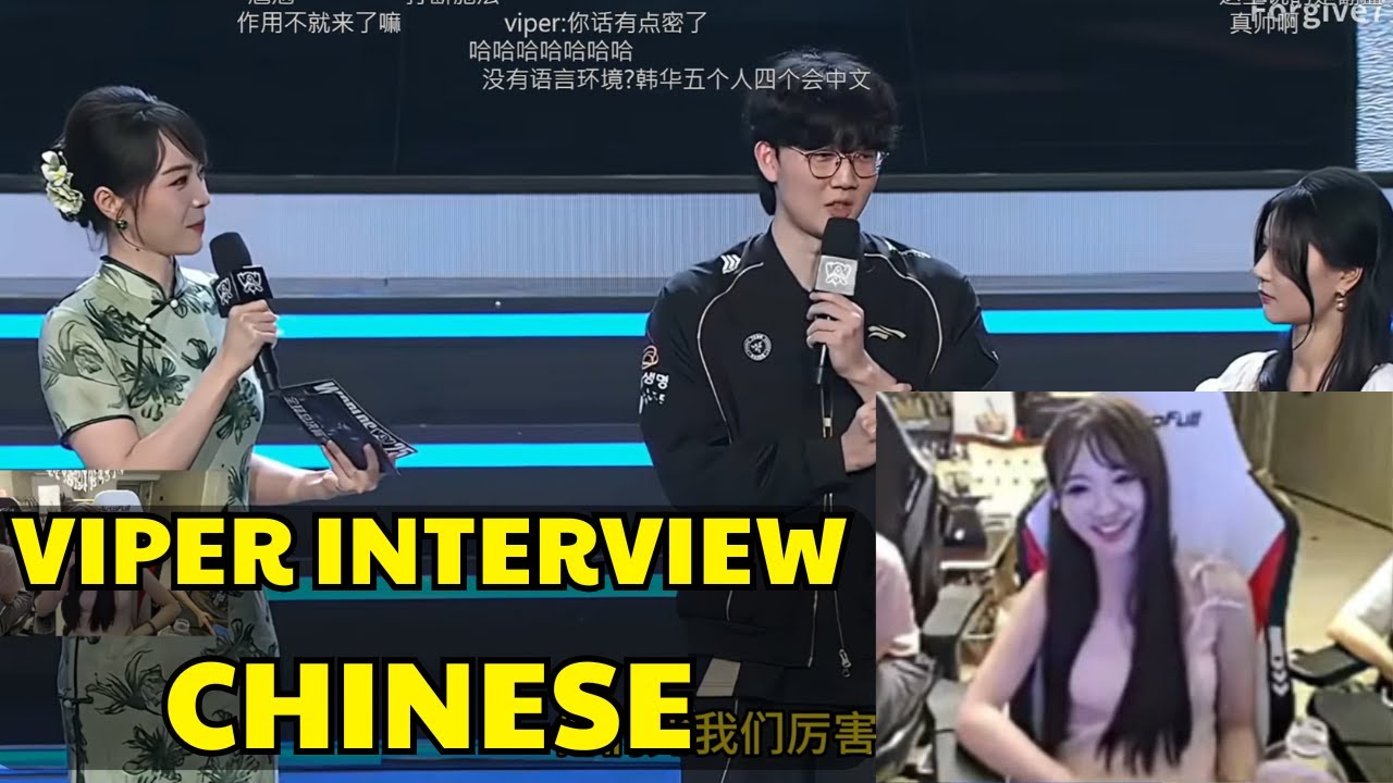 HLE Viper Interview By Chinese After Destroy CFO - Worlds 2025