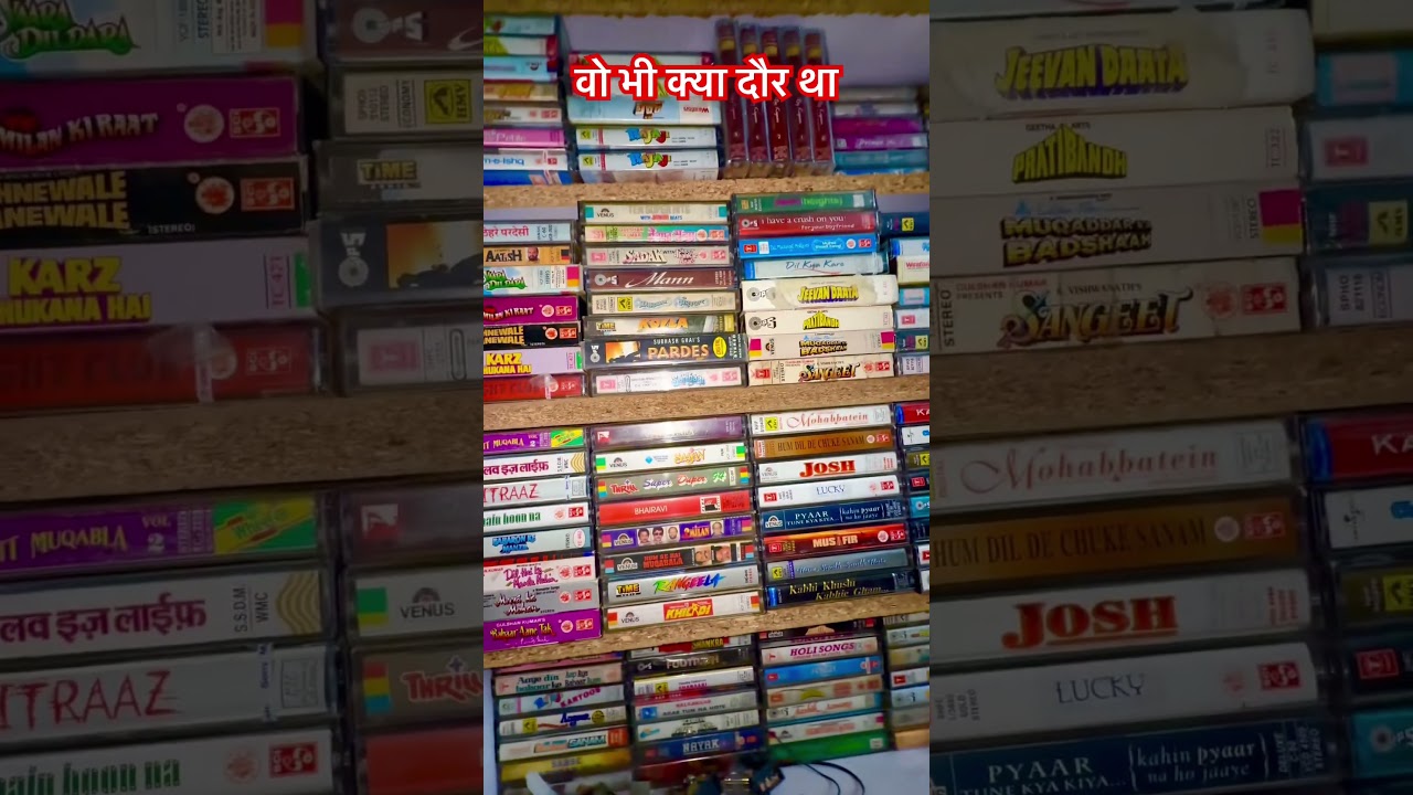 90s Audio Cassette Collection For Sale Contact WhatsApp 9352674430#90s #bollywood #song