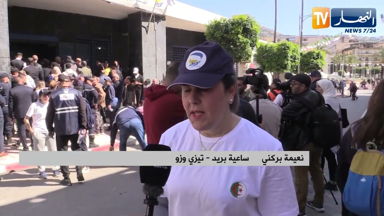 تيزي وزو:  تنظيم سباق ساعي البريد بمناسبة يوم الشغل