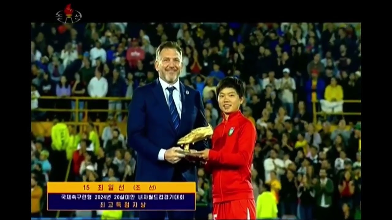 North Korea wins the Women u20 World Cup (KCTV)